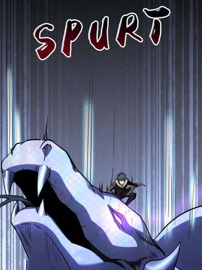 Super Gene chapter 188 page 16