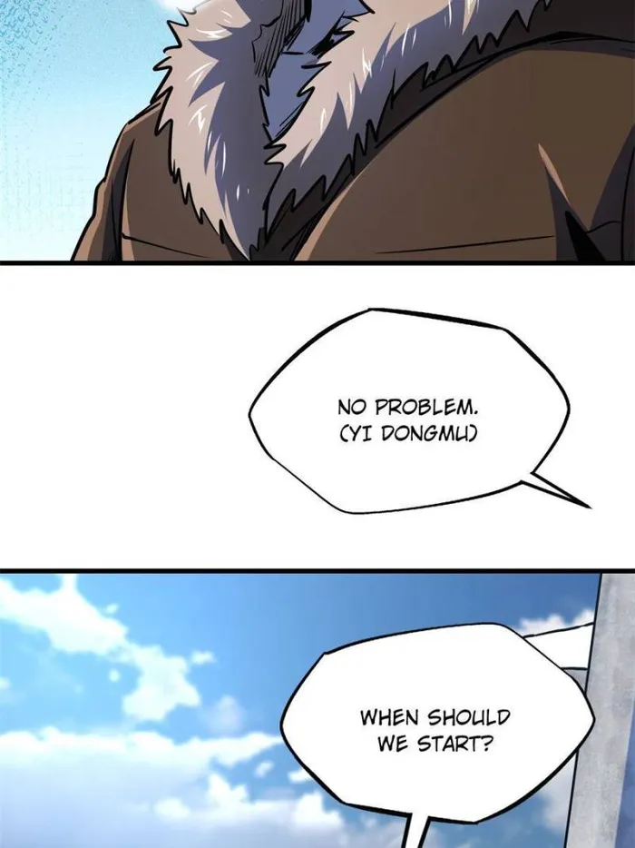 Super Gene chapter 188 page 42