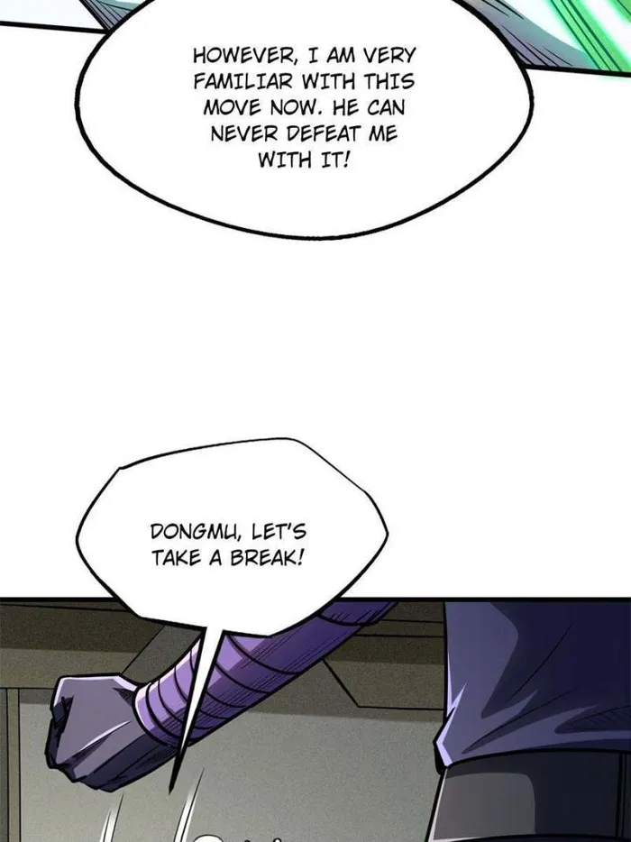 Super Gene chapter 188 page 56