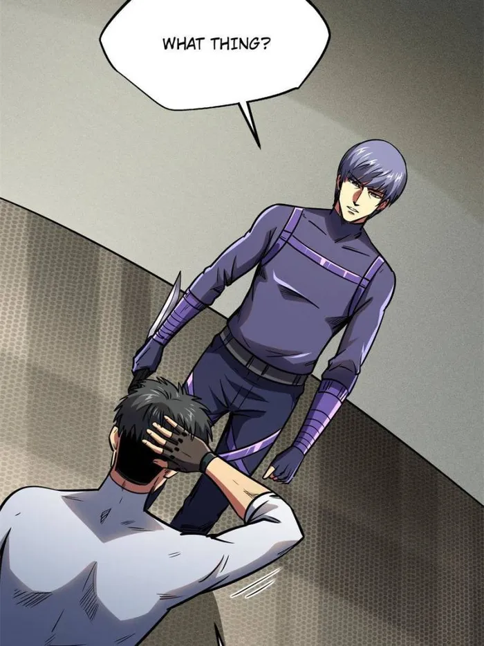 Super Gene chapter 188 page 58