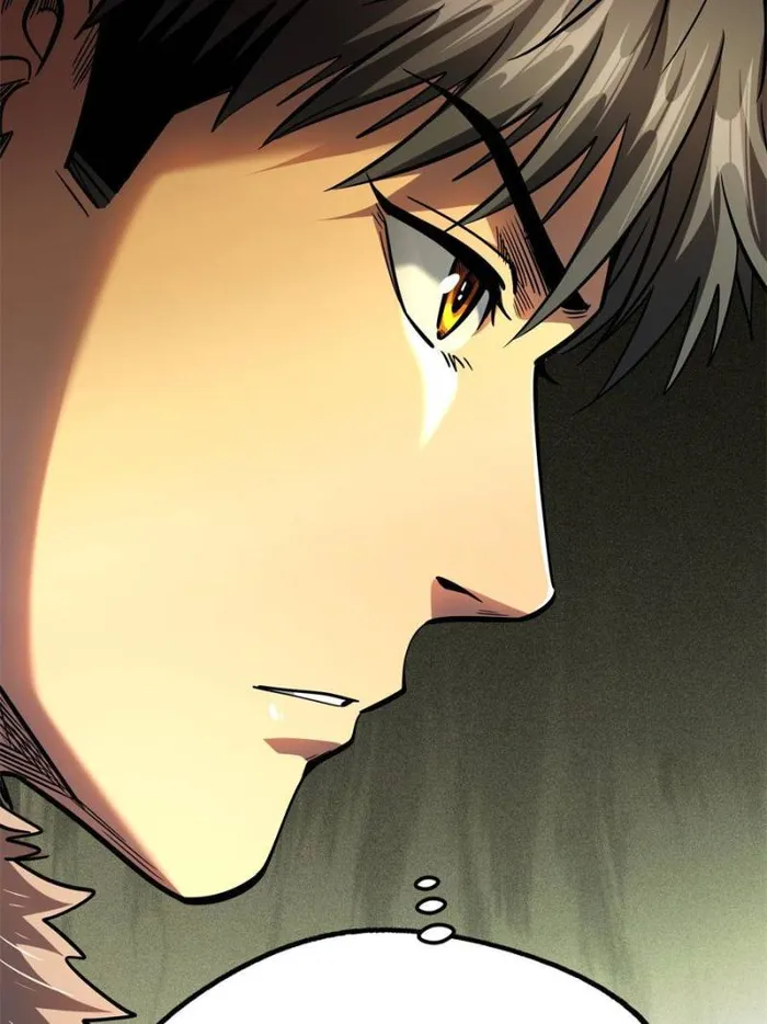 Super Gene chapter 188 page 64