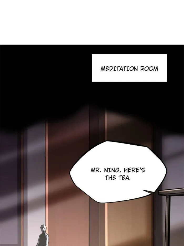 Super Gene chapter 189 page 1