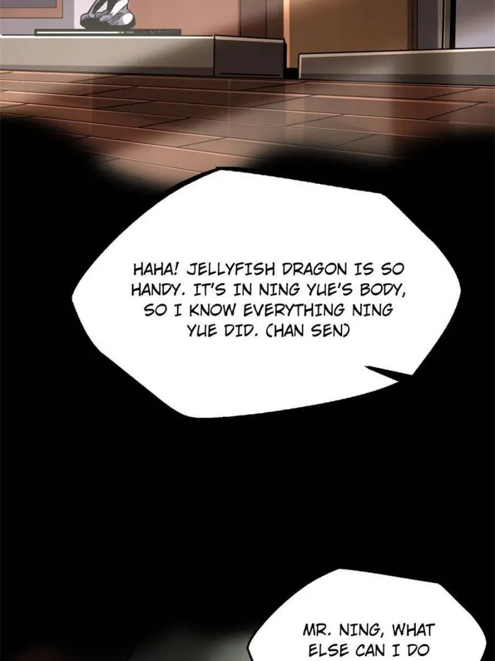 Super Gene chapter 189 page 2