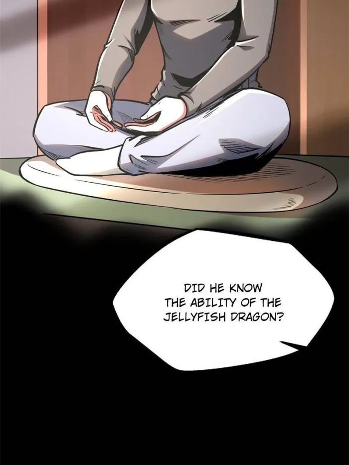 Super Gene chapter 189 page 5