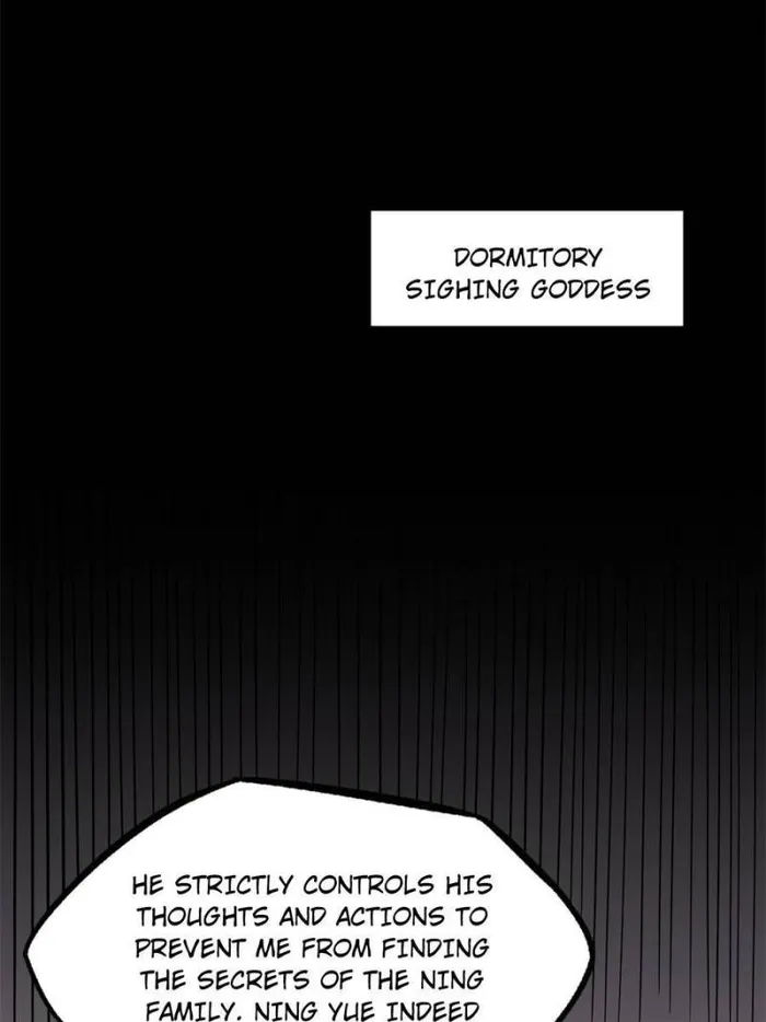 Super Gene chapter 189 page 6