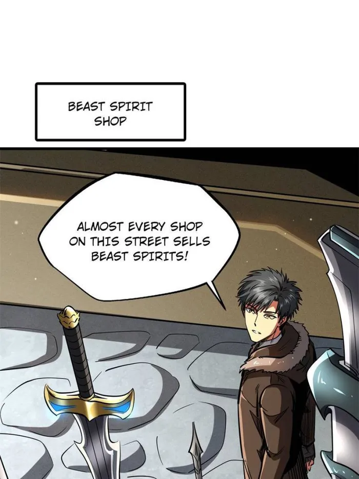 Super Gene chapter 189 page 13