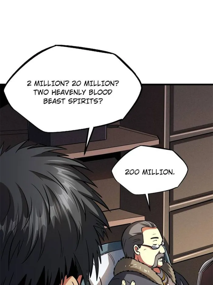 Super Gene chapter 189 page 16