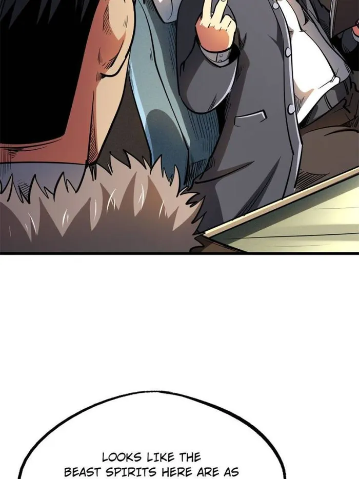 Super Gene chapter 189 page 17