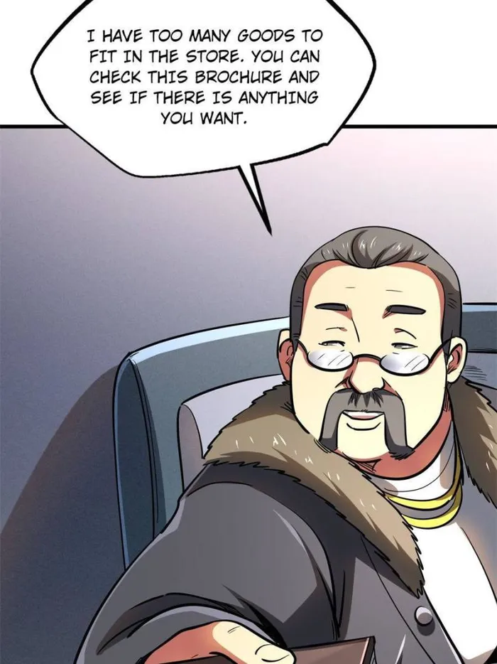 Super Gene chapter 189 page 20