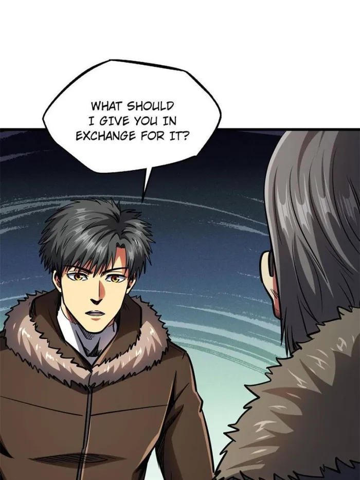 Super Gene chapter 189 page 32