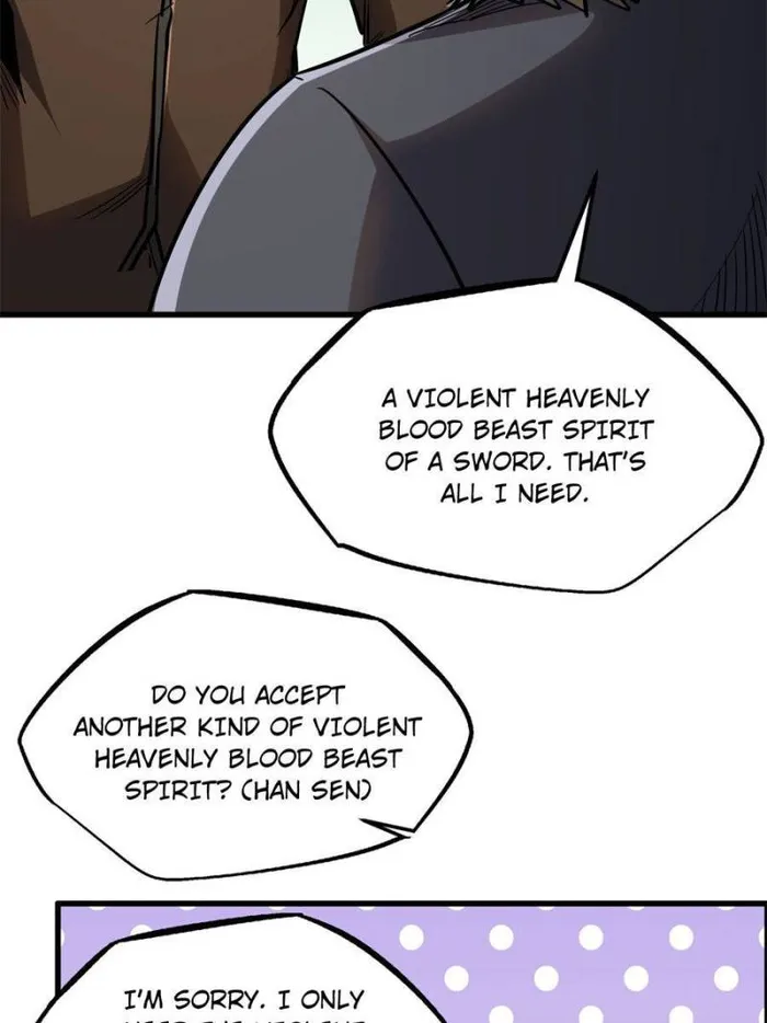 Super Gene chapter 189 page 33