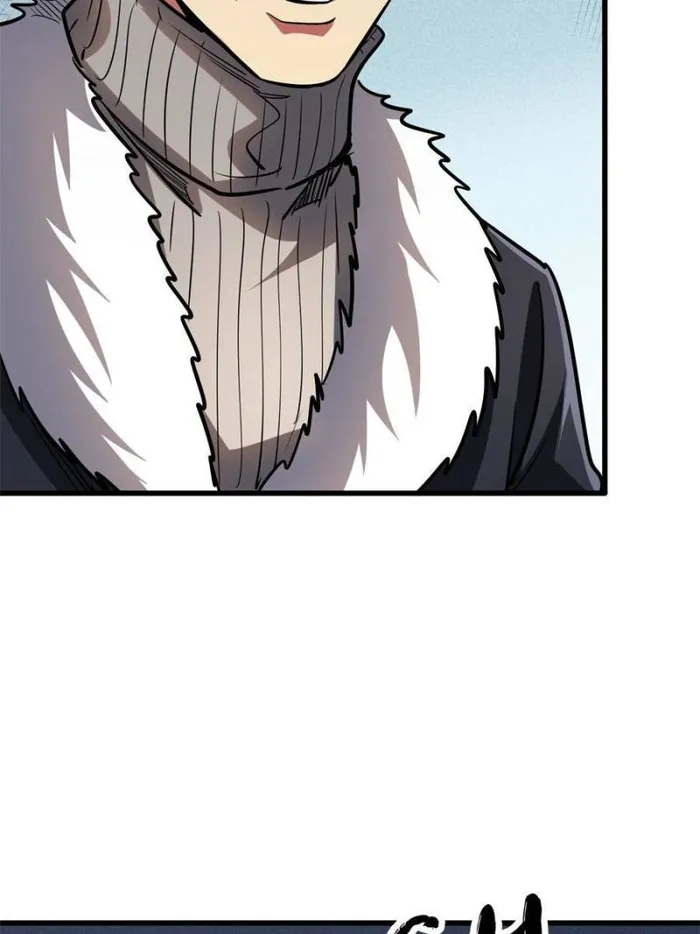 Super Gene chapter 189 page 39