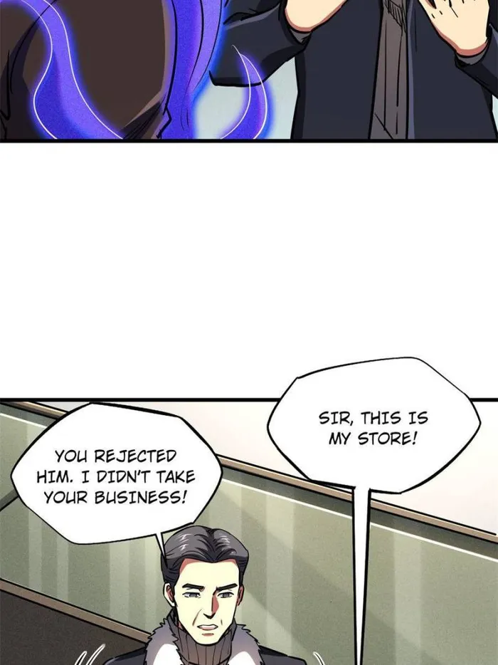 Super Gene chapter 189 page 49