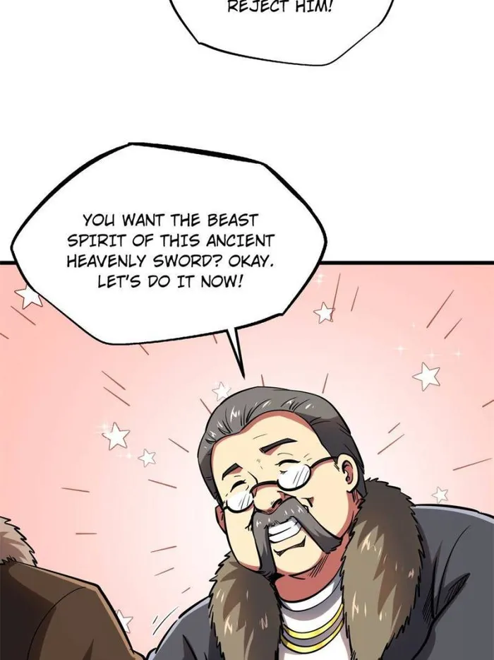 Super Gene chapter 189 page 51