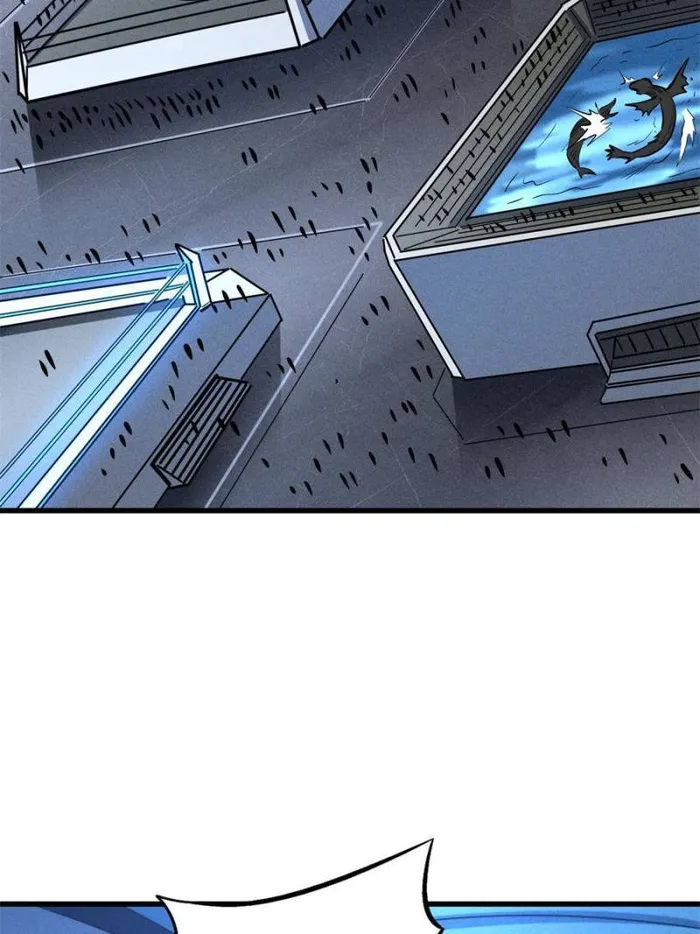 Super Gene chapter 189 page 64