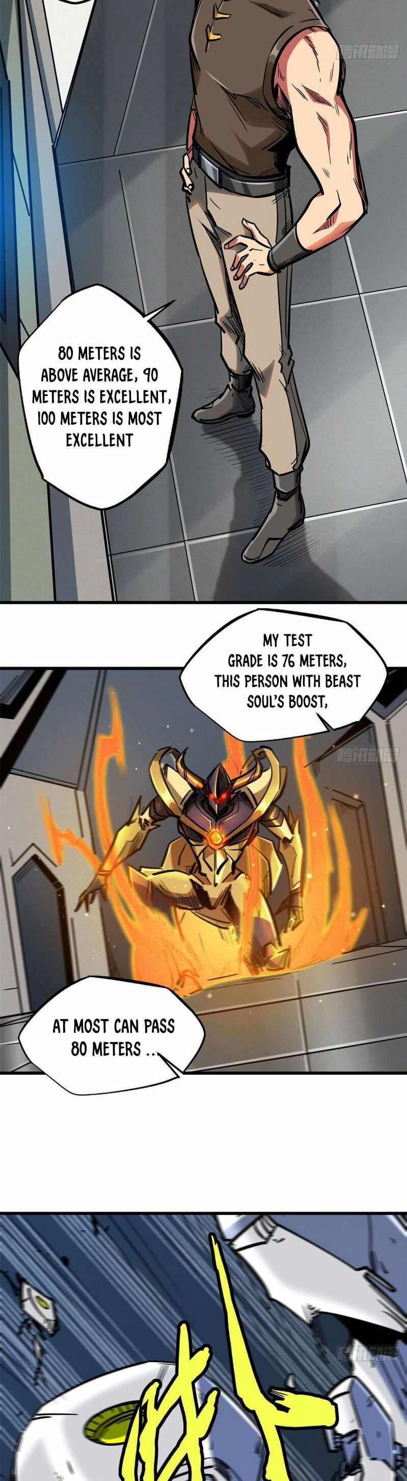 Super Gene chapter 19 page 5