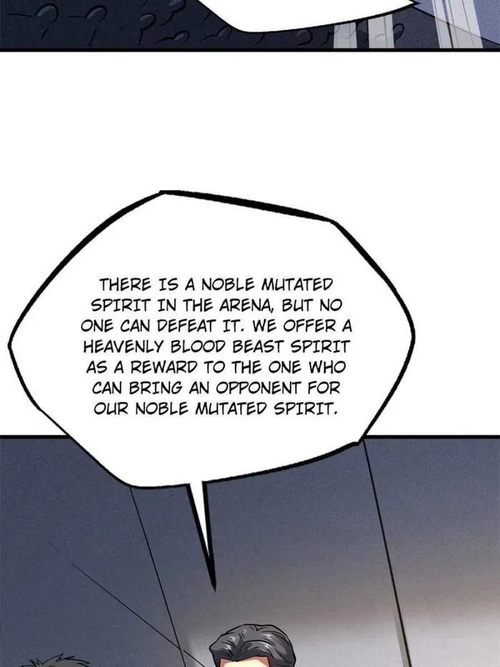 Super Gene chapter 190 page 3
