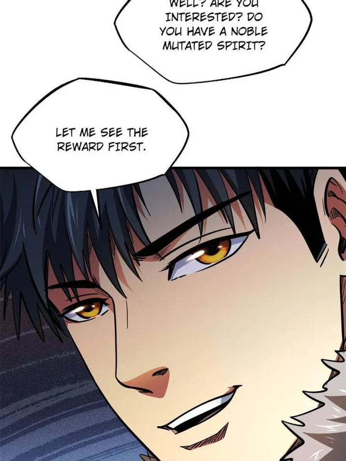 Super Gene chapter 190 page 6