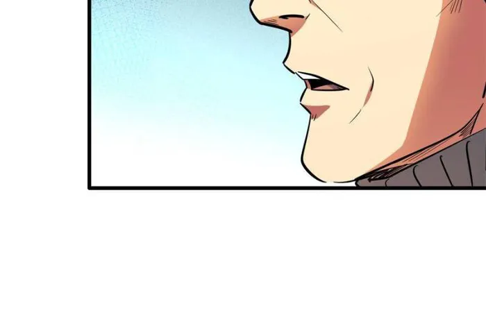 Super Gene chapter 190 page 11