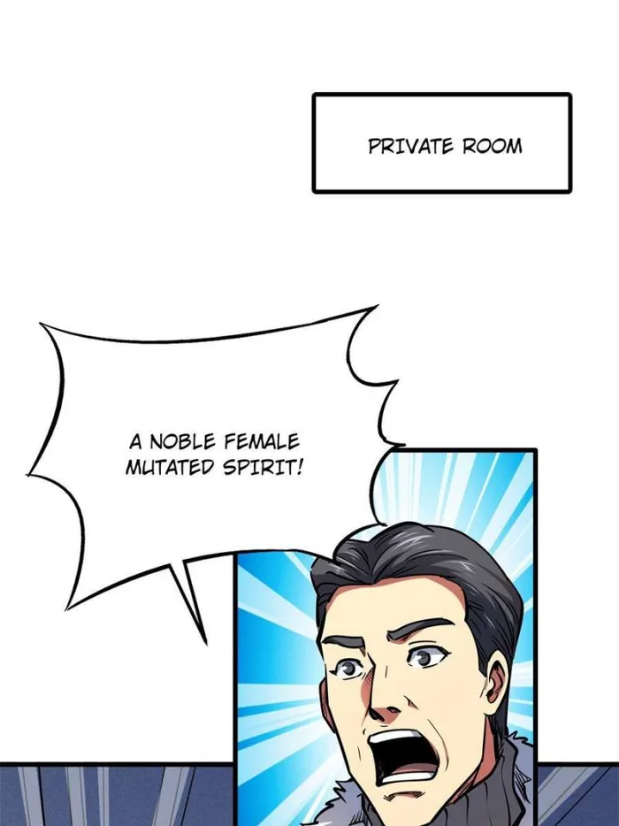 Super Gene chapter 190 page 12