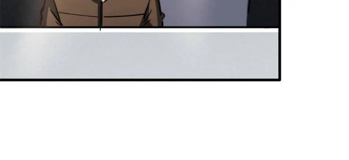 Super Gene chapter 190 page 33