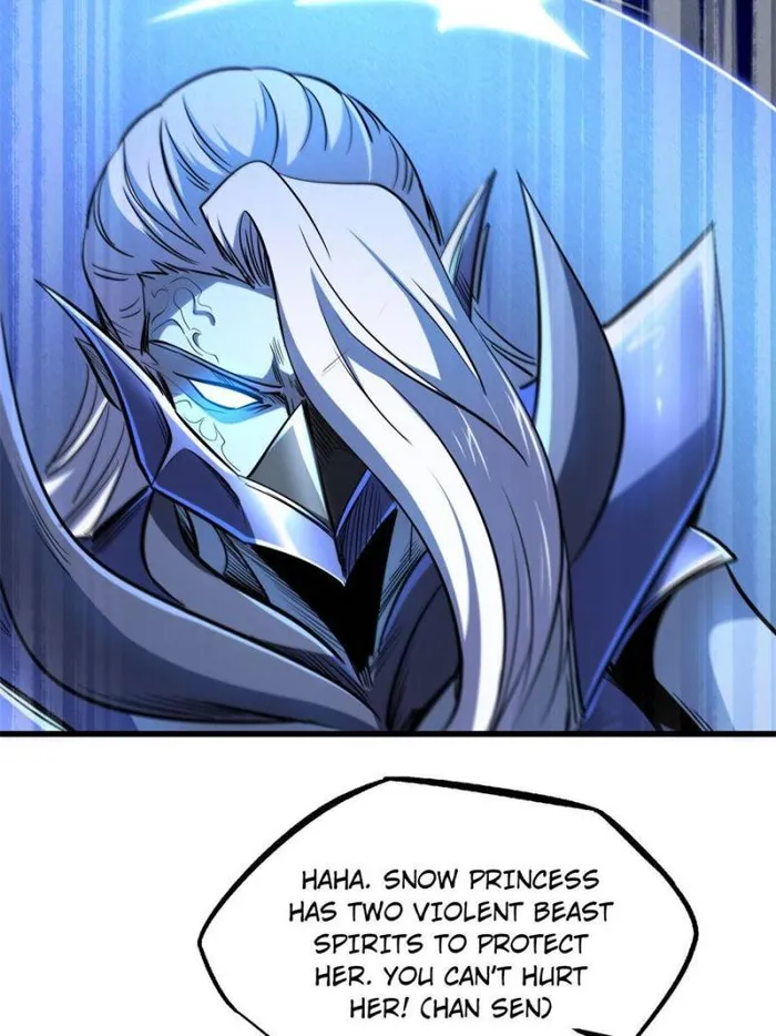 Super Gene chapter 190 page 41
