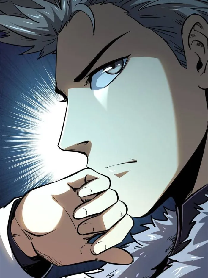 Super Gene chapter 190 page 47