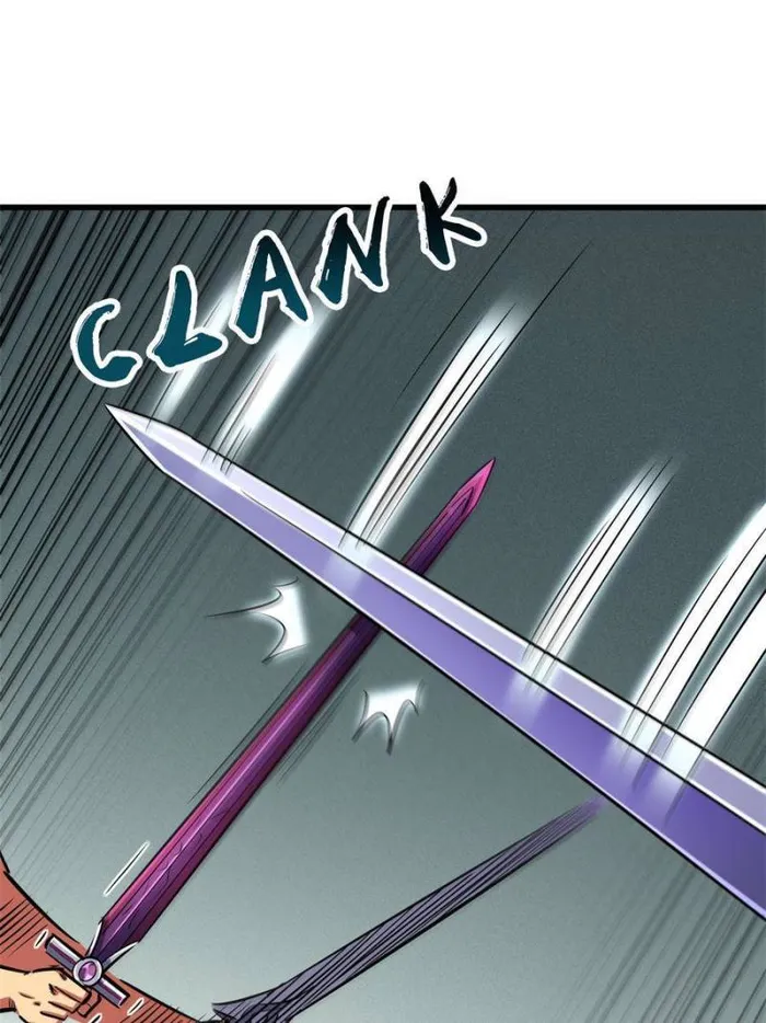 Super Gene chapter 192 page 11