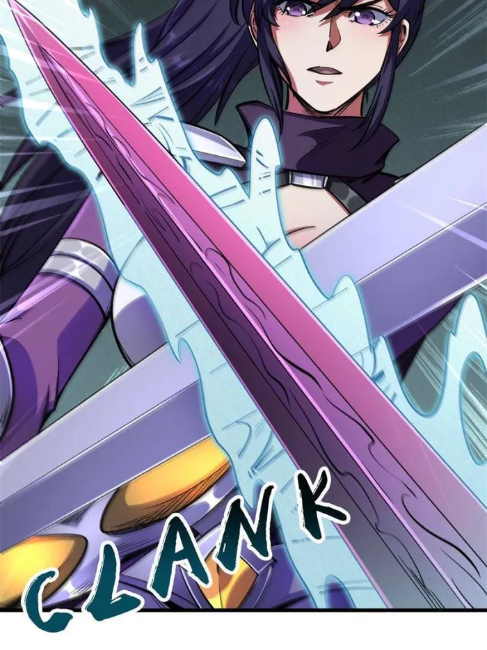 Super Gene chapter 192 page 13