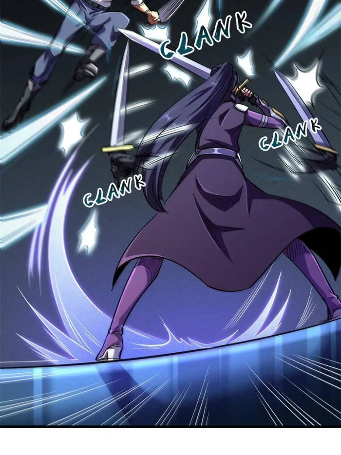 Super Gene chapter 192 page 15