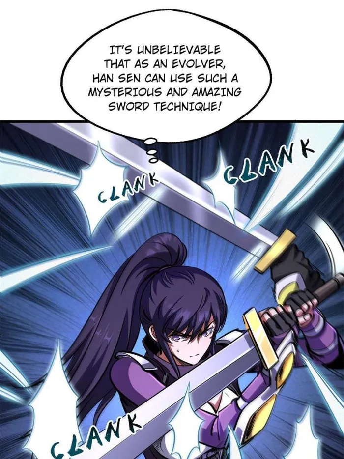 Super Gene chapter 192 page 16