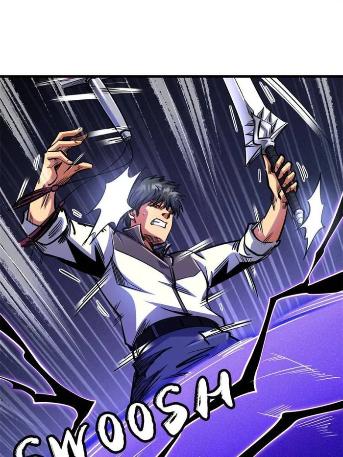 Super Gene chapter 192 page 22