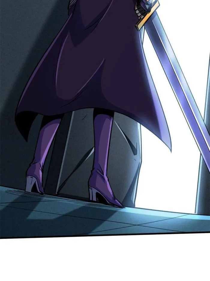 Super Gene chapter 192 page 26