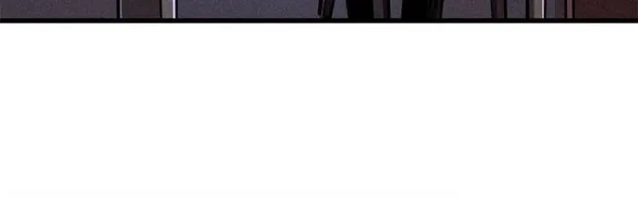 Super Gene chapter 192 page 32