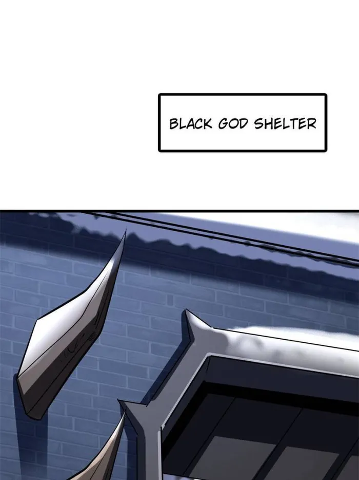 Super Gene chapter 192 page 40