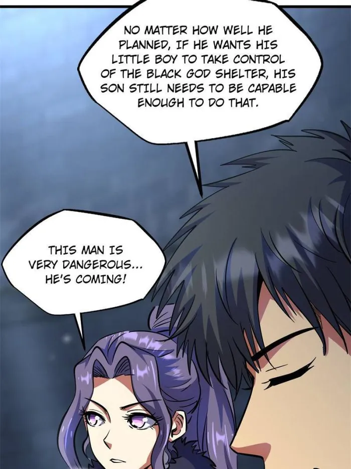 Super Gene chapter 192 page 43