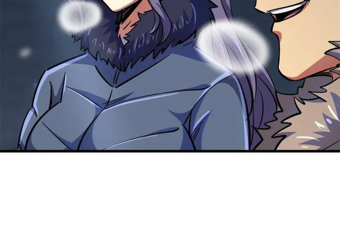 Super Gene chapter 192 page 44