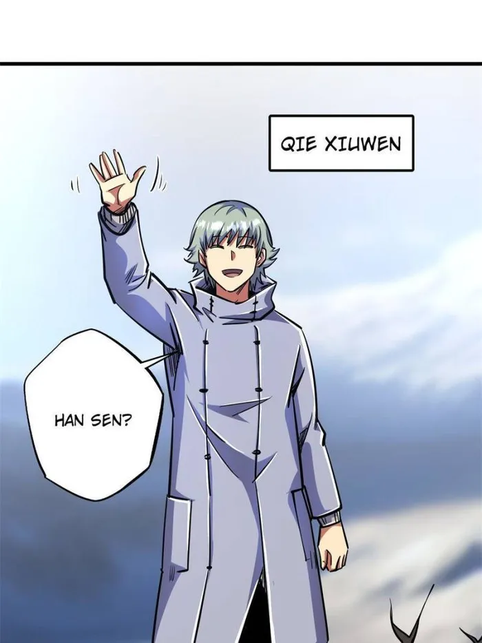 Super Gene chapter 192 page 45