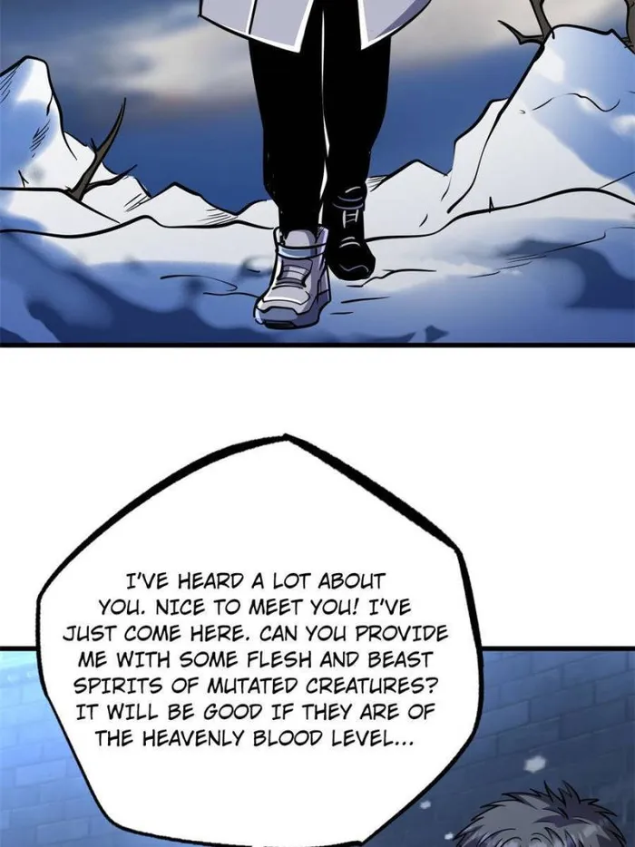 Super Gene chapter 192 page 46
