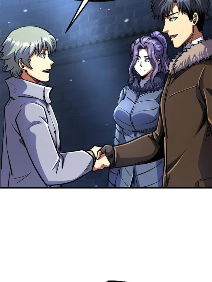 Super Gene chapter 192 page 47