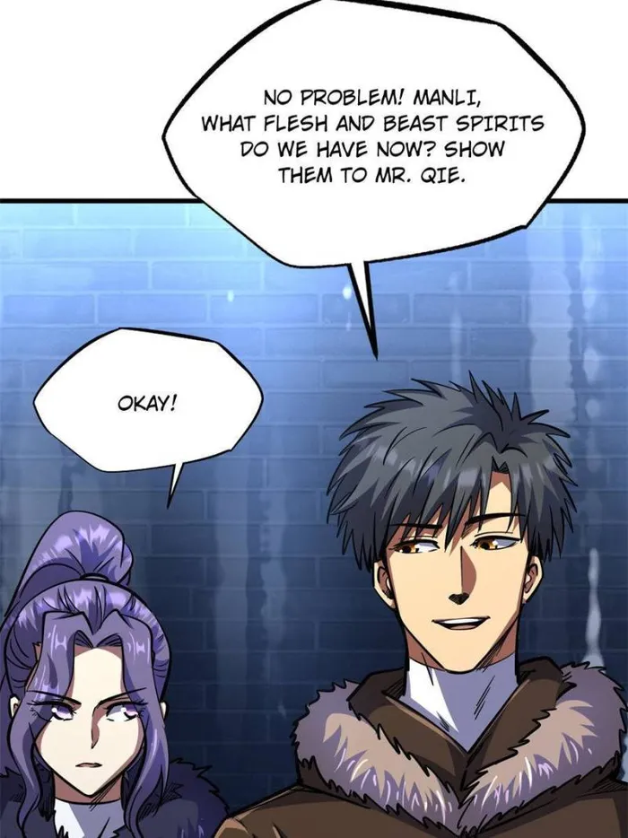 Super Gene chapter 192 page 48