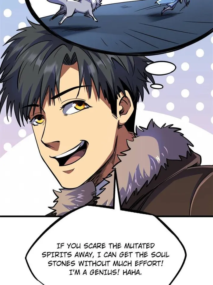 Super Gene chapter 192 page 54