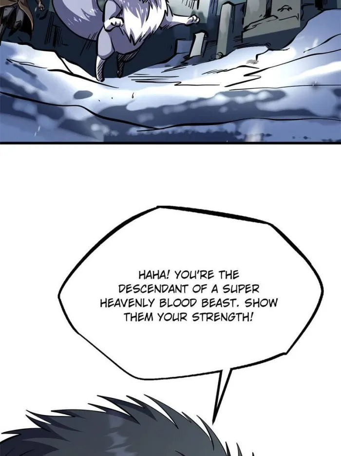 Super Gene chapter 192 page 57
