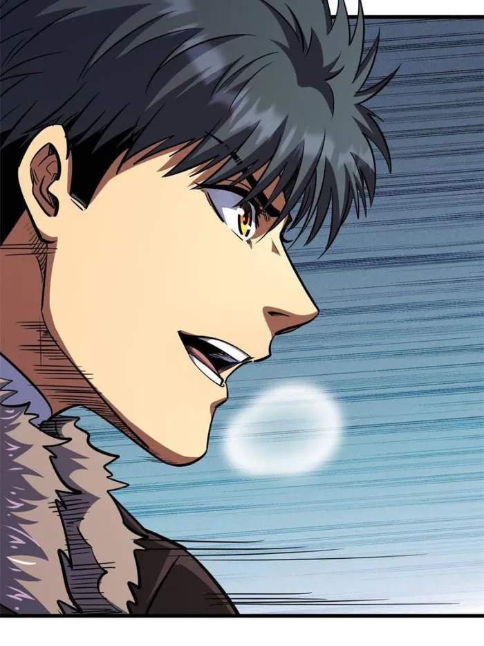 Super Gene chapter 192 page 58