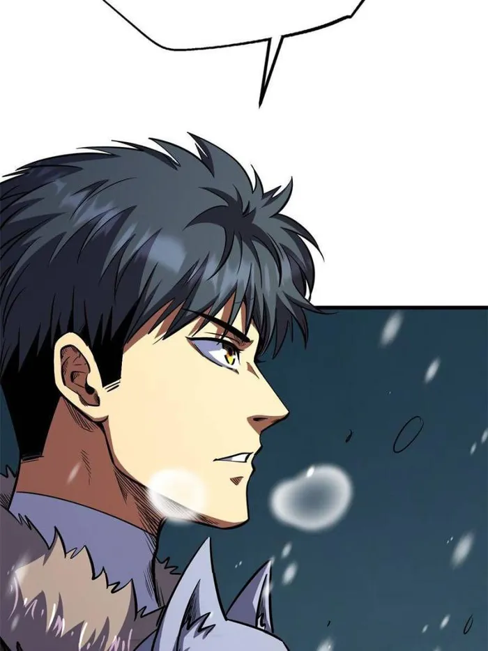 Super Gene chapter 192 page 62