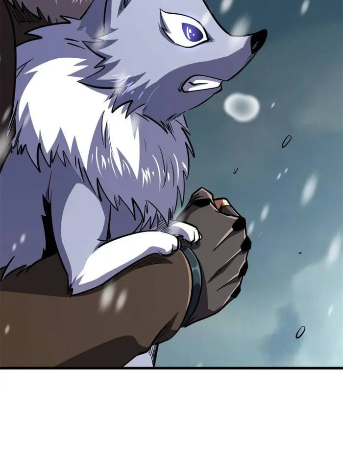 Super Gene chapter 192 page 63