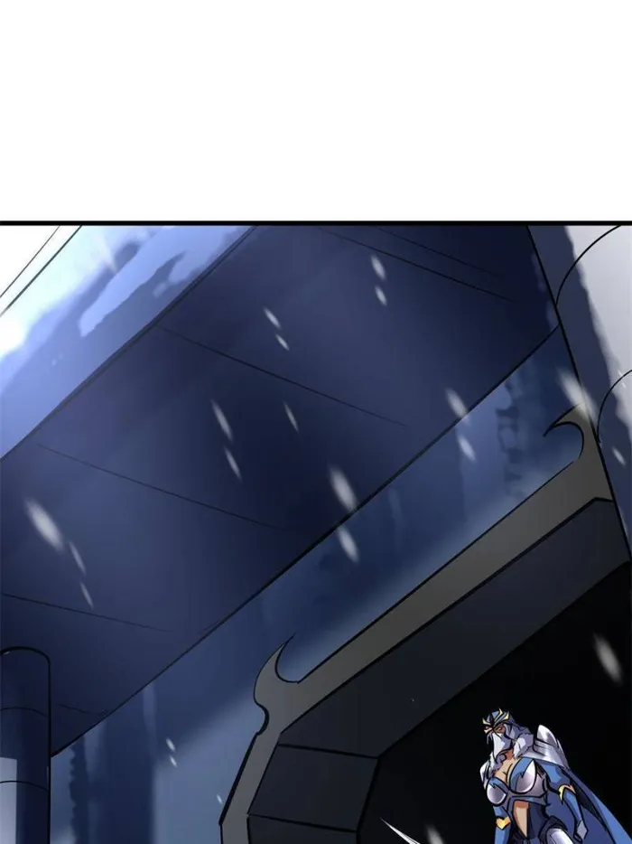 Super Gene chapter 192 page 66