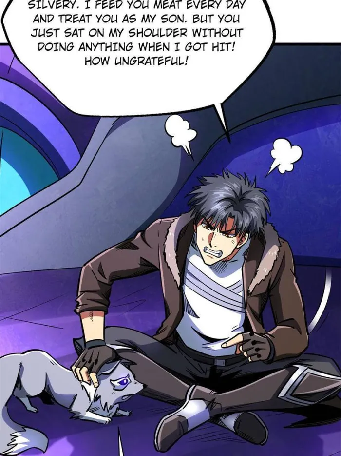 Super Gene chapter 193 page 17