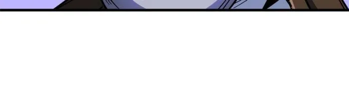 Super Gene chapter 193 page 21