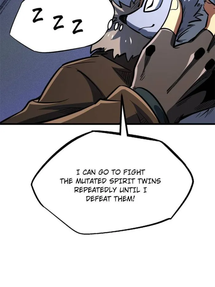 Super Gene chapter 193 page 25